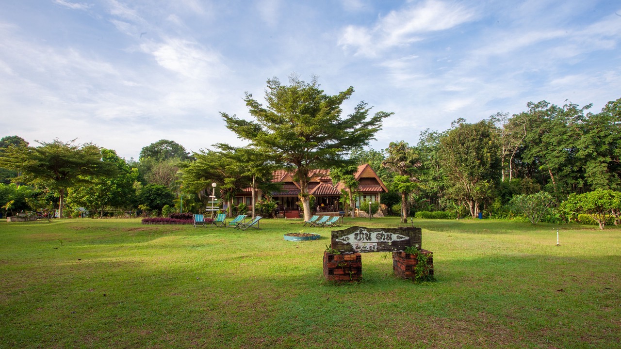 Photo of Outdoor in Ko Kood