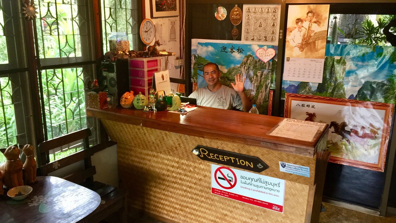 Photo of Others in Pai