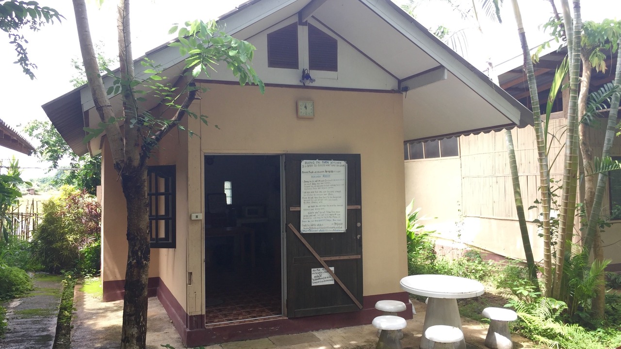 Photo of Others in Pai