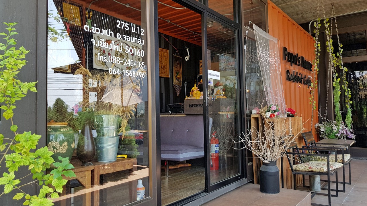 Photo of Patio Balcony in Khuang Pao