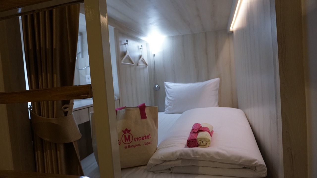 Photo of Bedroom in Lat Krabang