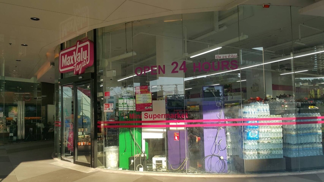 Photo of Outdoor in Bang Na