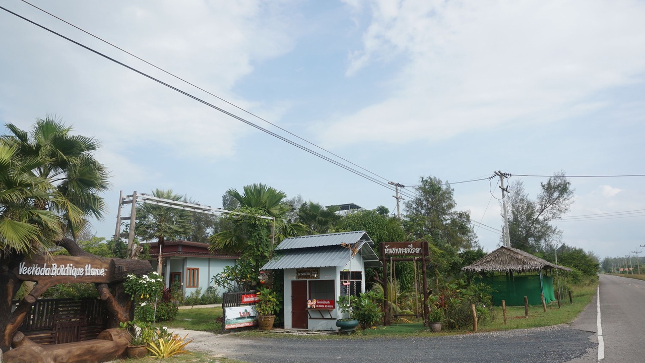 Photo of Outdoor in Chaiya