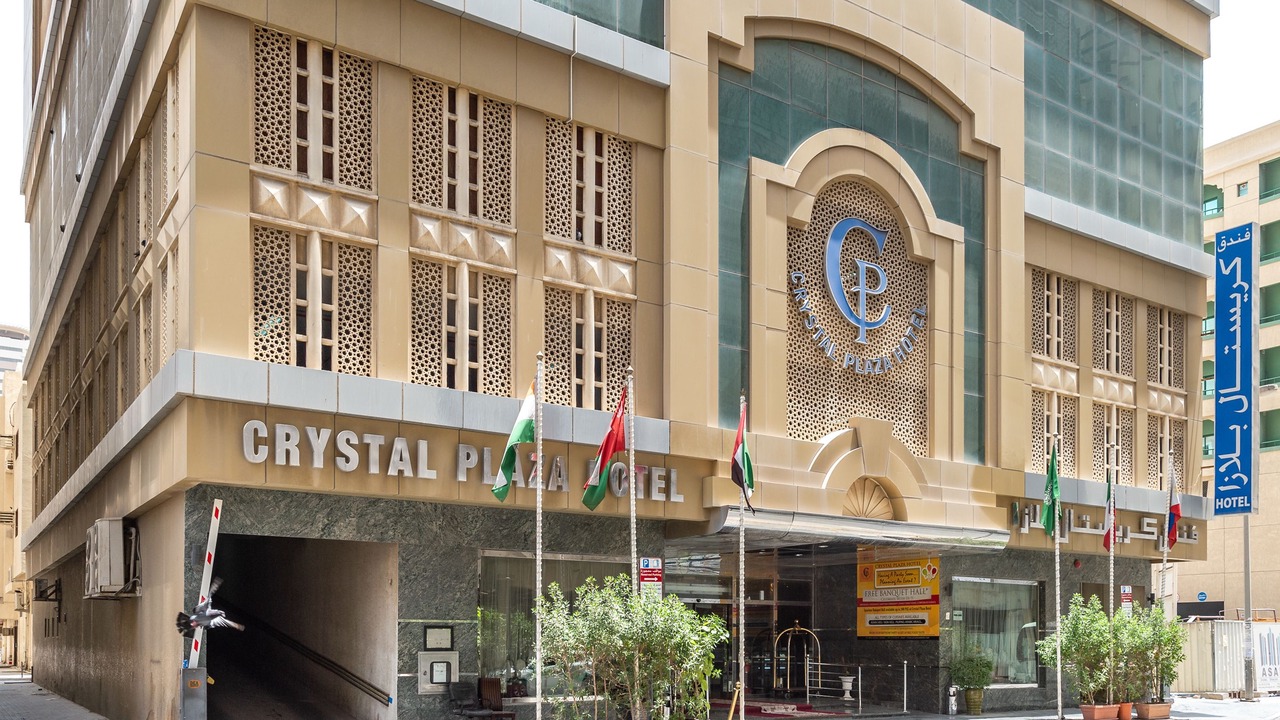 Photo of Outdoor in Al Qasimia