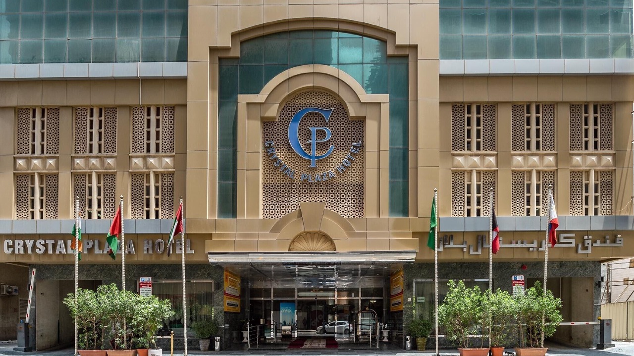 Photo of Outdoor in Al Qasimia