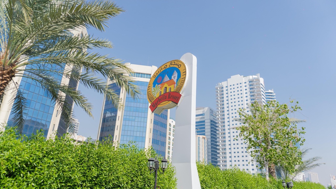 Photo of Outdoor in Al Majaz