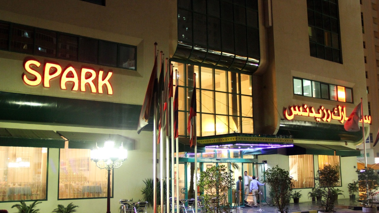 Photo of Outdoor in Al Qasimia