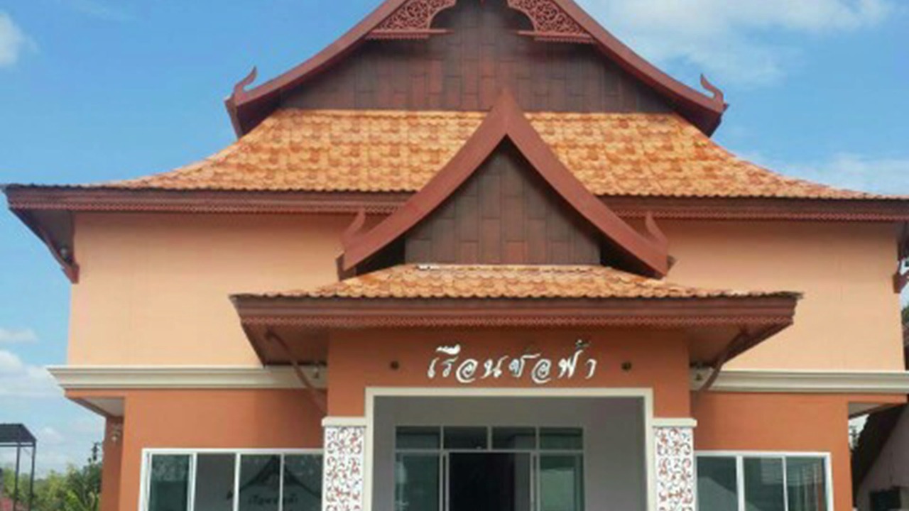 Photo of Outdoor in Nongbua Lamphu