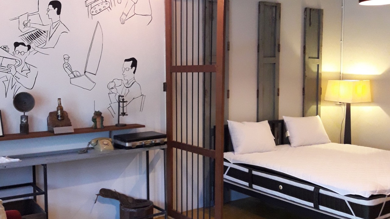 Photo of Bedroom in Trat