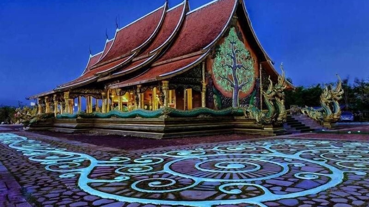 Photo of Others in Chong Mek