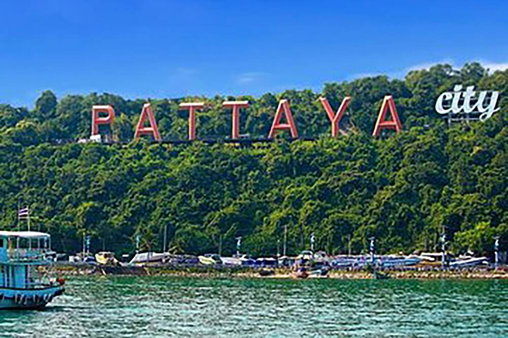 Photo of Outdoor in North Pattaya