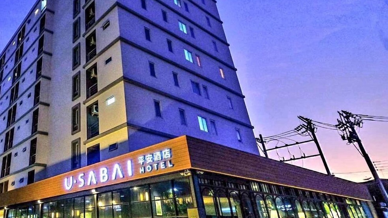 Photo of Outdoor in Bang Lamphu Lang