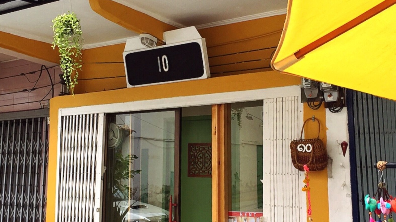 Photo of Outdoor in Bang Rak