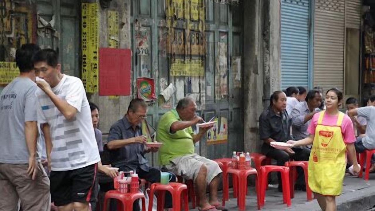 Photo of Others in Bang Rak