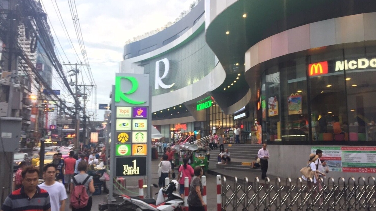 Photo of Others in Bang Rak