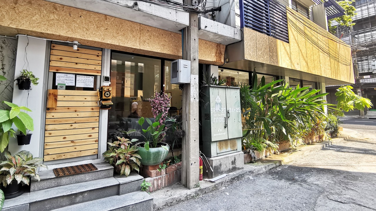 Photo of Outdoor in Bang Rak