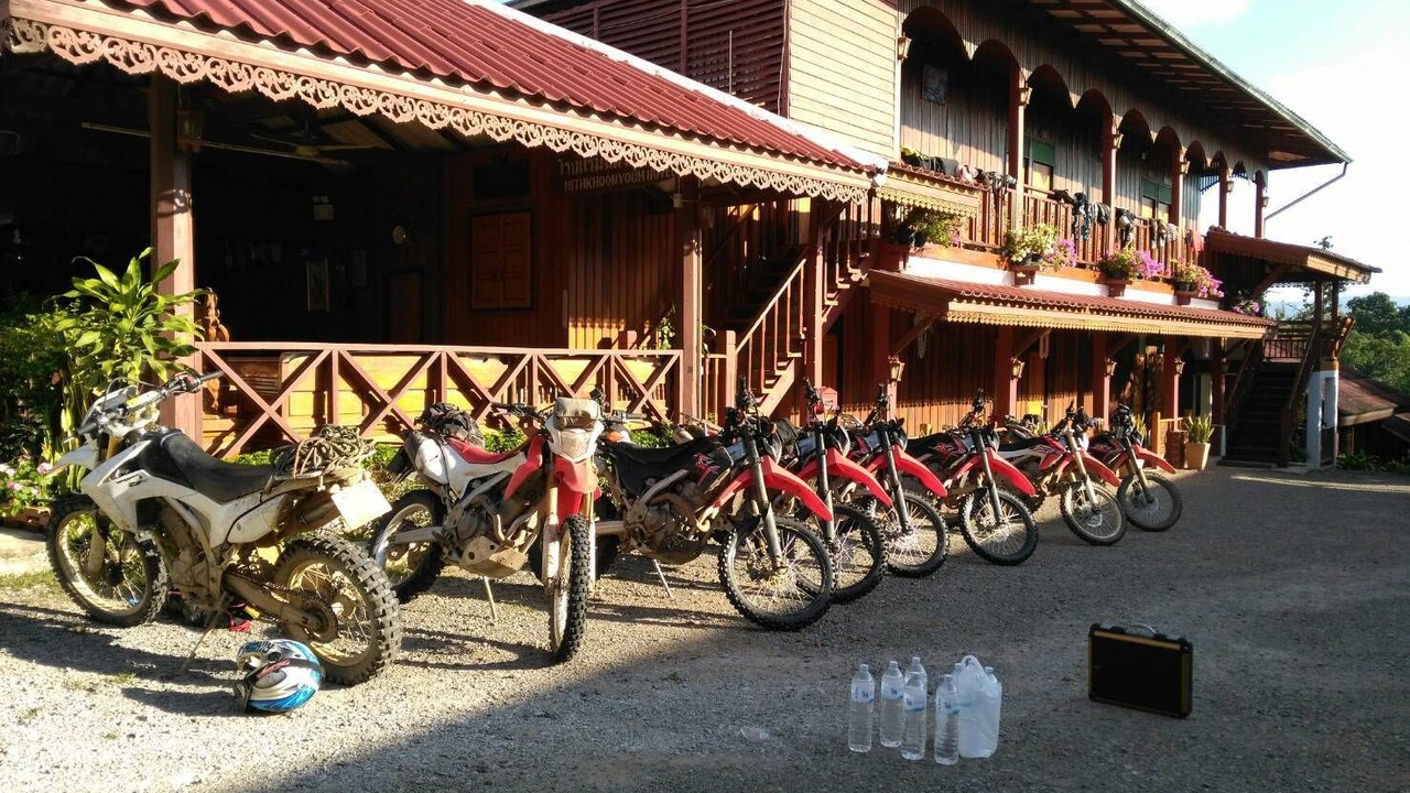 Photo of Others in Khun Yuam