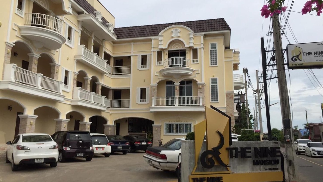Photo of Outdoor in Nai Mueang