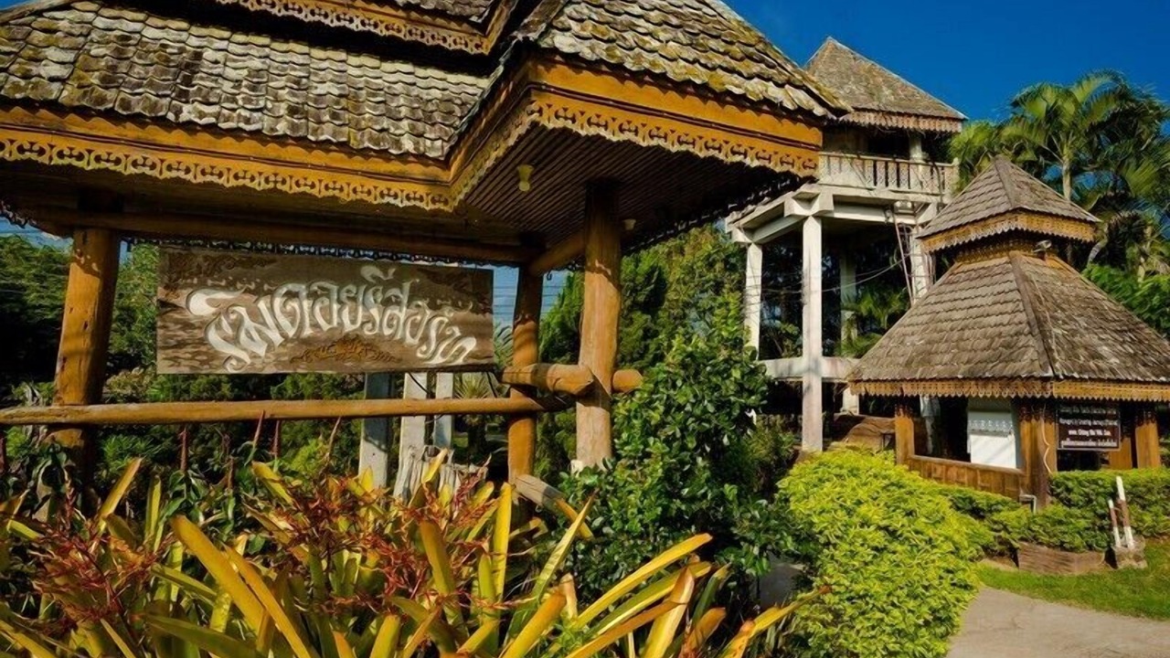 Photo of Outdoor in Mueang Ngai