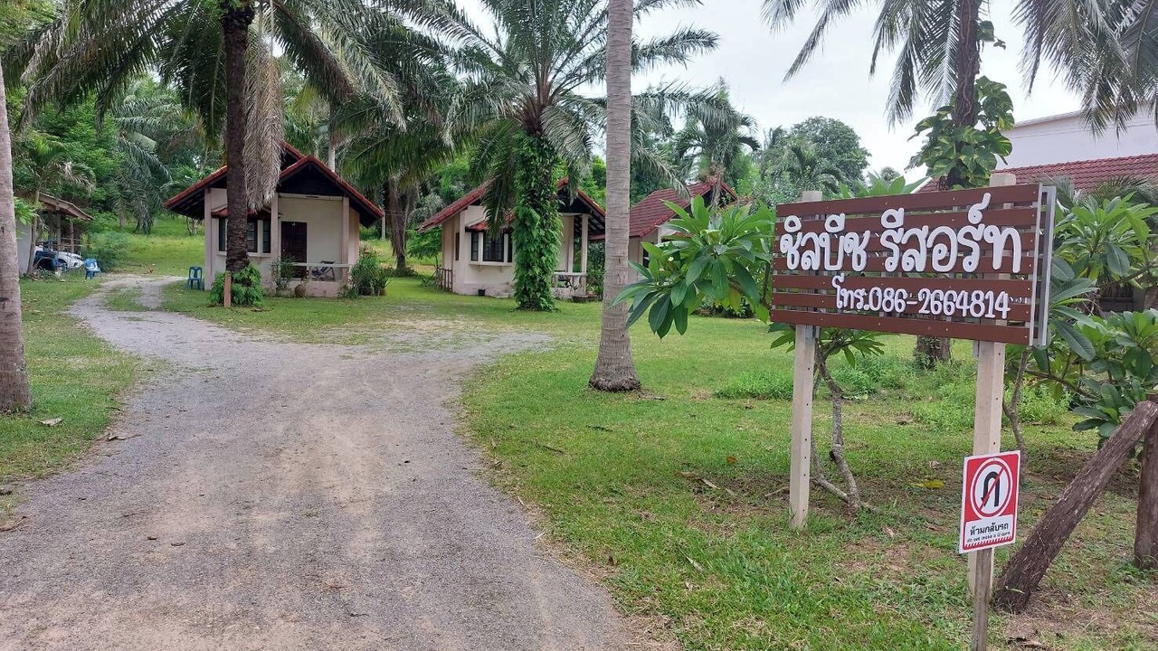 Photo of Outdoor in Saphli