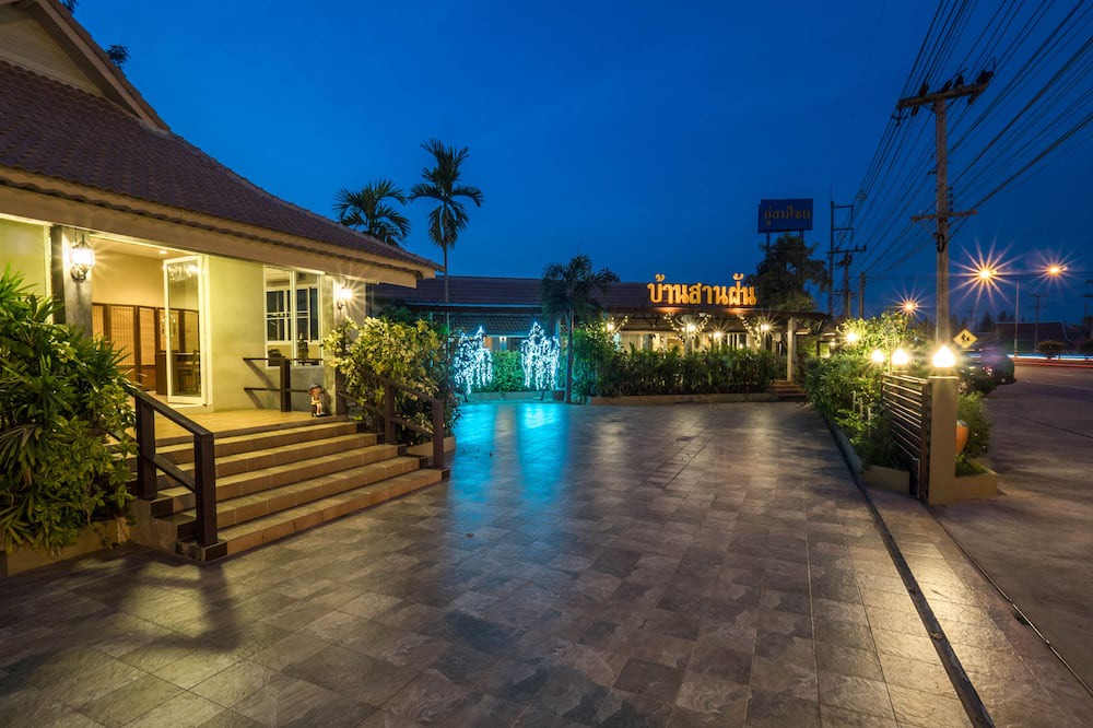 Photo of Outdoor in Amphawa