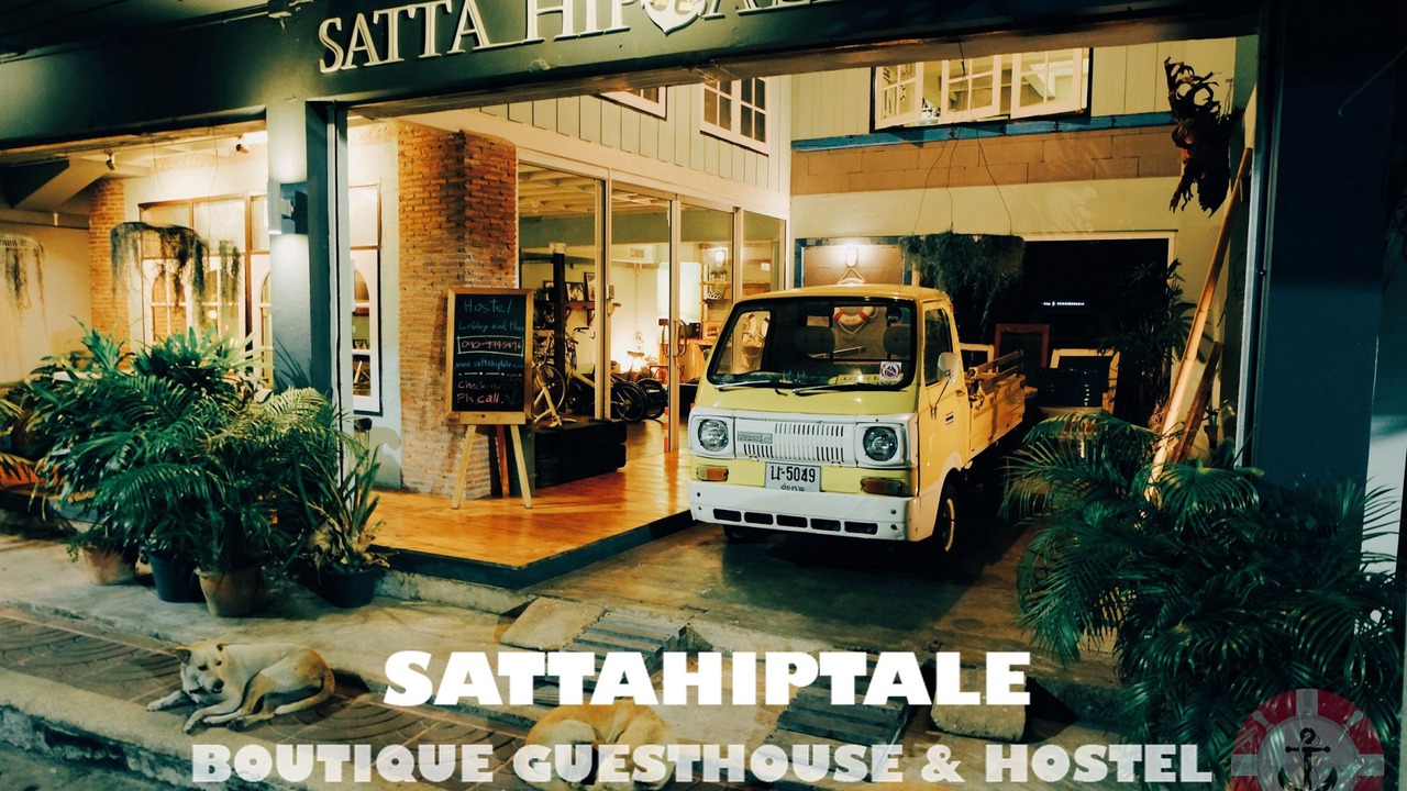 Photo of Outdoor in Sattahip