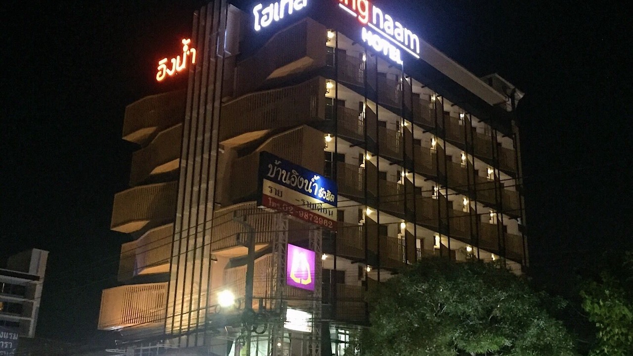 Photo of Outdoor in Rangsit