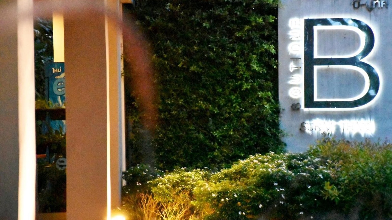 Photo of Outdoor in Makham Tia