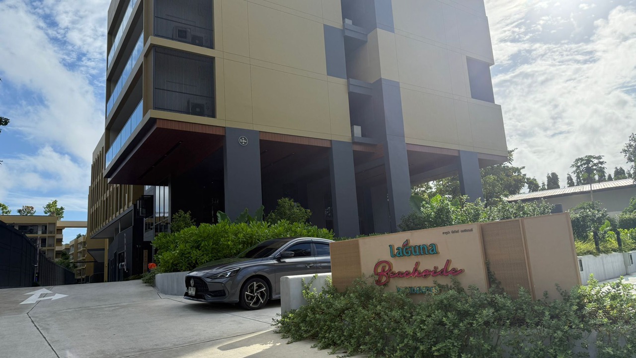Photo of Outdoor in Bang Tao