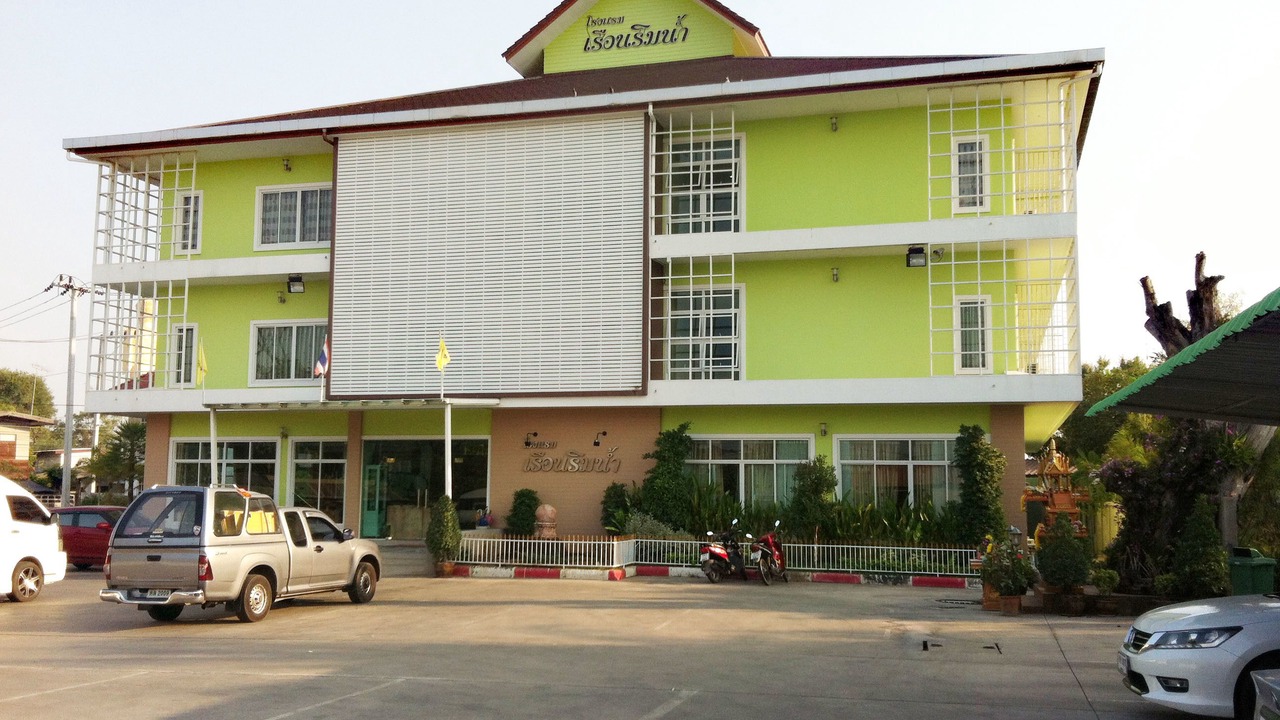Photo of Outdoor in Roi Et