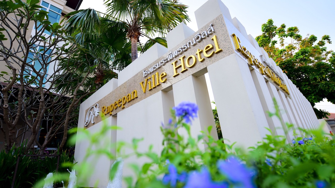Photo of Outdoor in Chaeramae