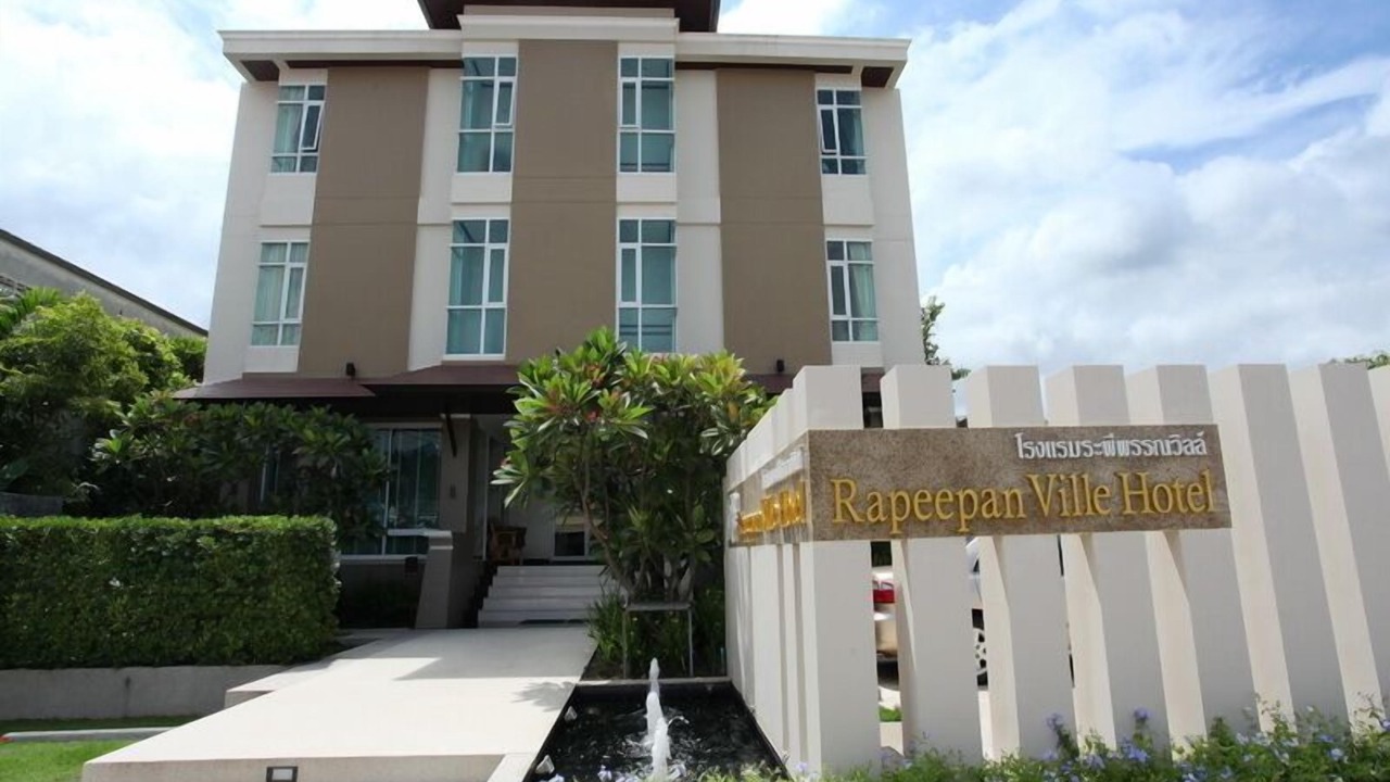 Photo of Outdoor in Chaeramae