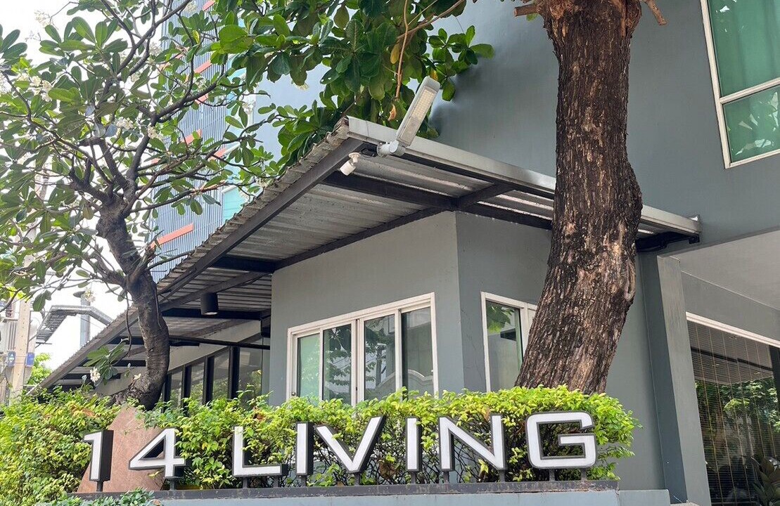 Photo of Outdoor in Chom Thong