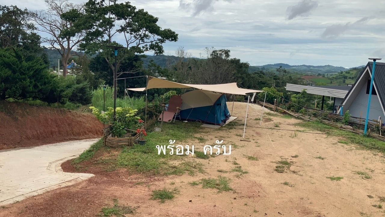 Photo of Outdoor in Khao Kho