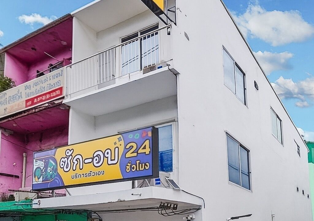 Photo of Outdoor in Bang Kapi