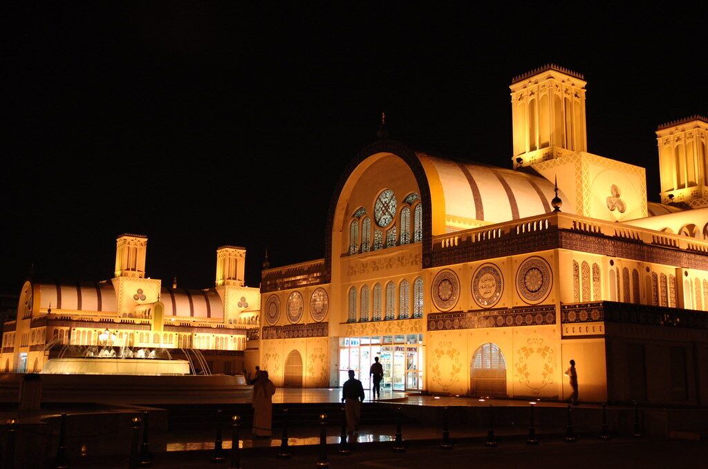 Photo of Others in Sharjah