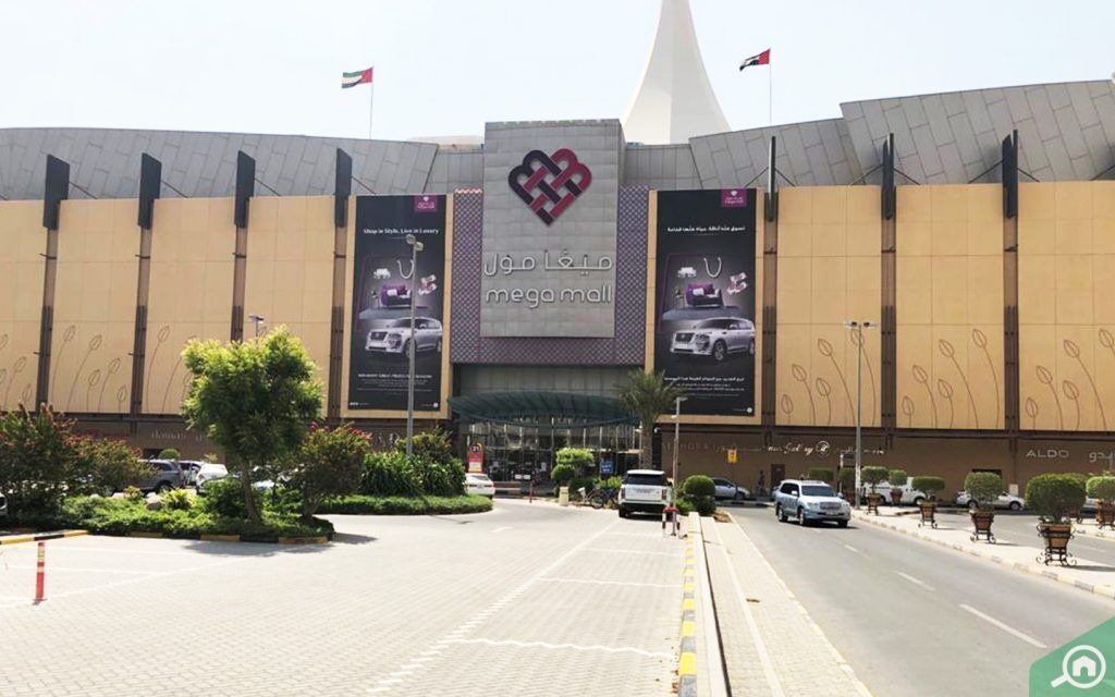 Photo of Others in Sharjah