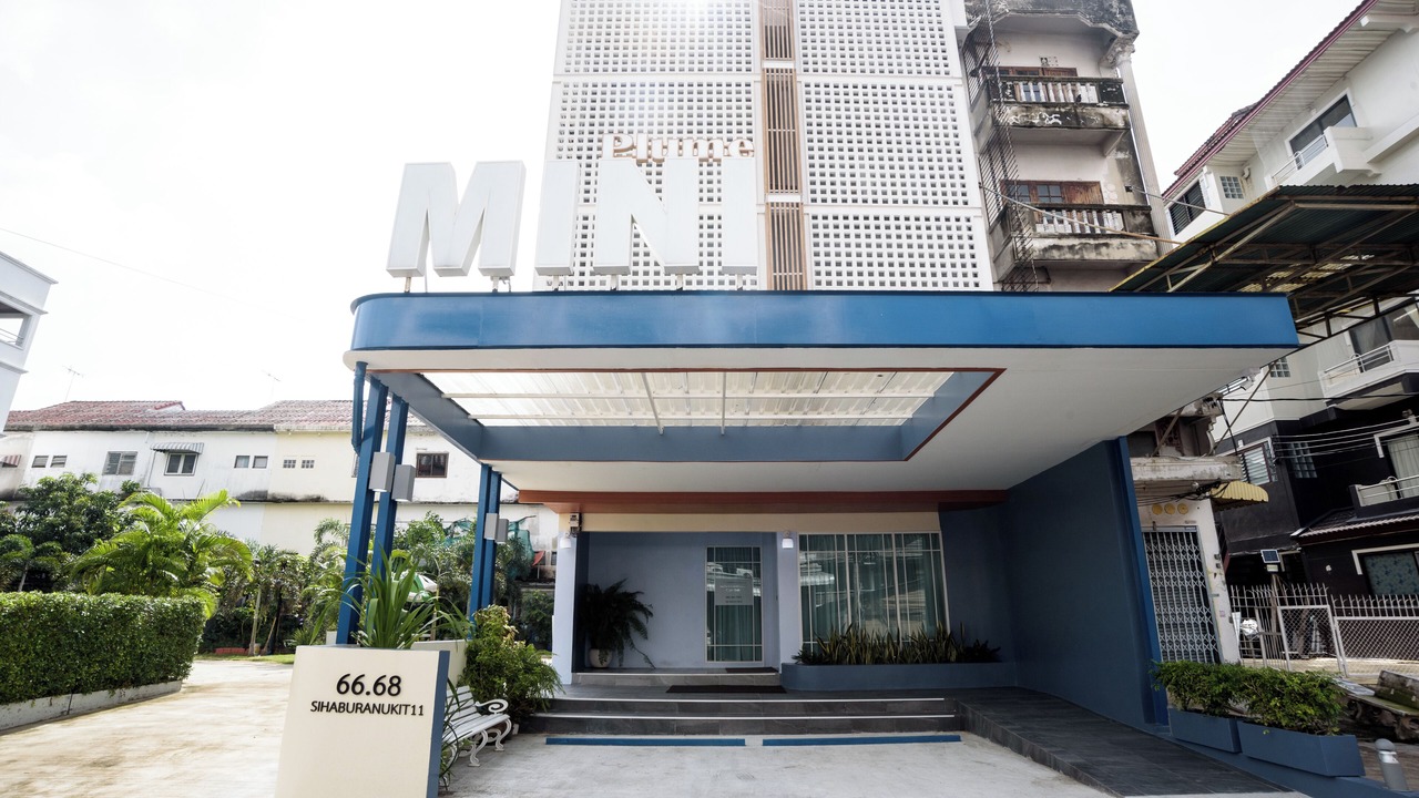 Photo of Outdoor in Minburi
