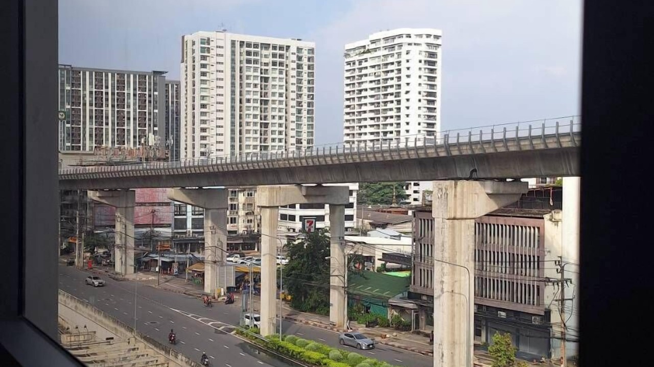 Photo of Outdoor in Bang Phlat