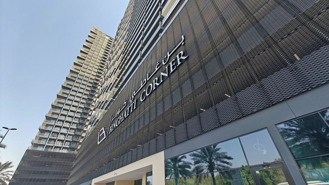Photo of Outdoor in Jumeirah Village Circle