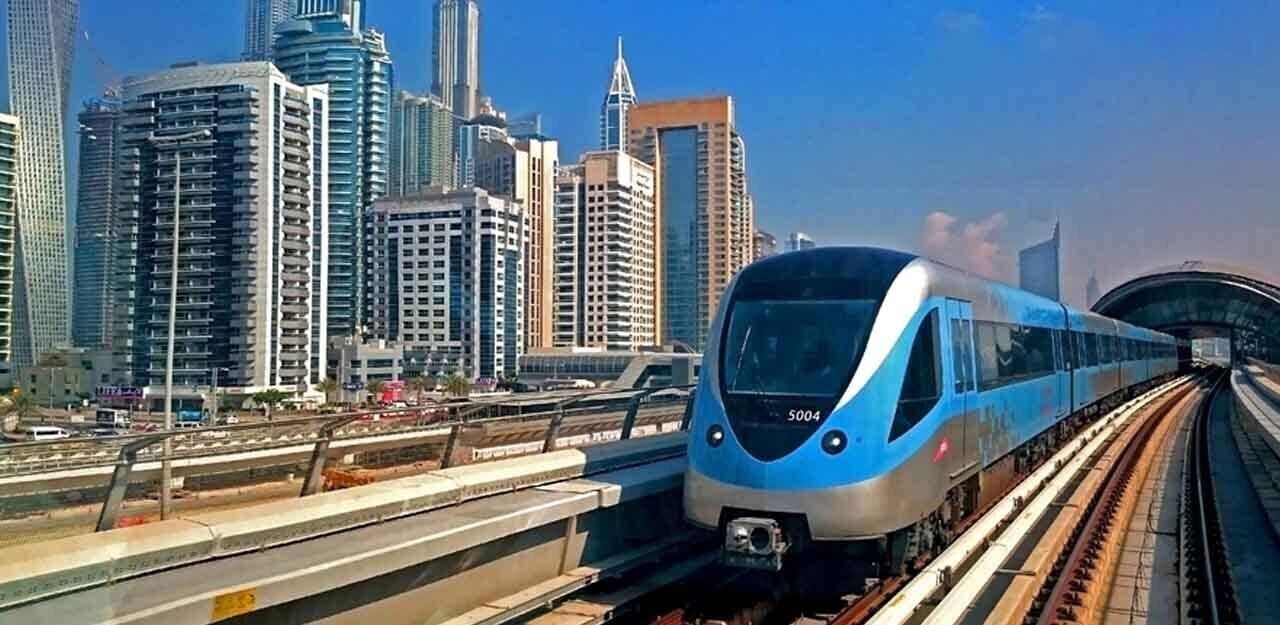 Photo of Others in Al Muraqqabat