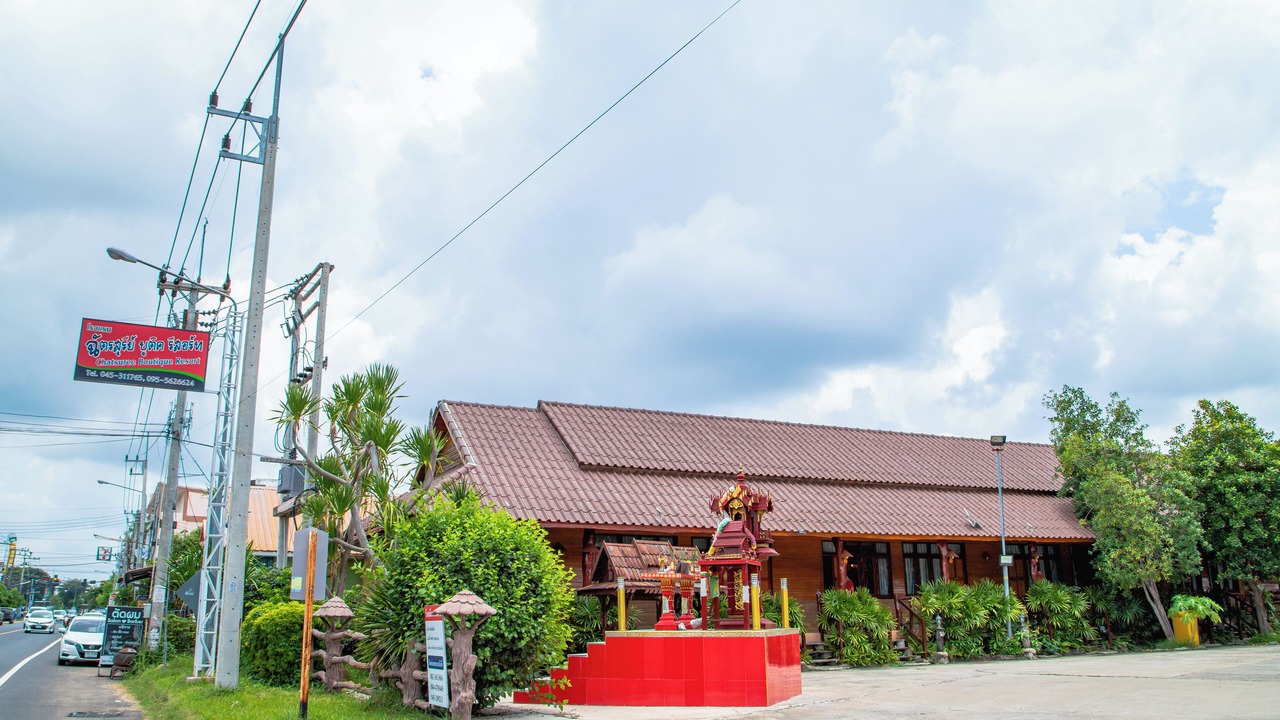Photo of Outdoor in Ubon Ratchathani