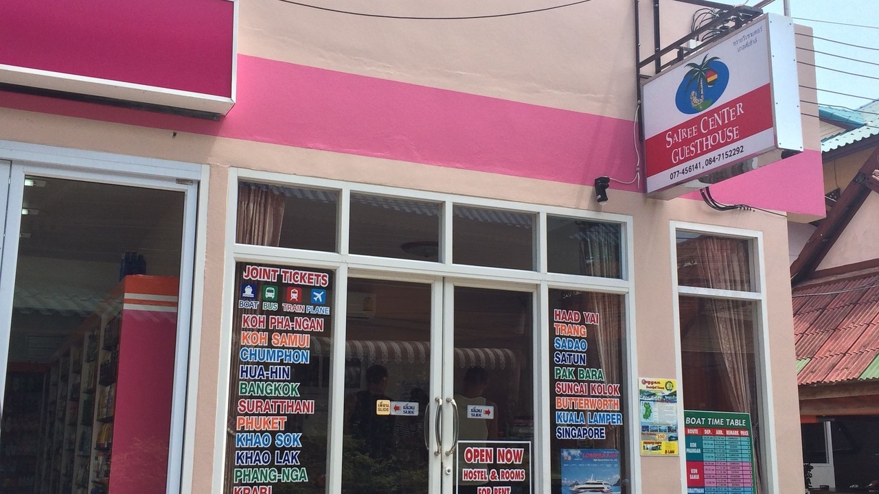 Photo of Outdoor in Koh Tao