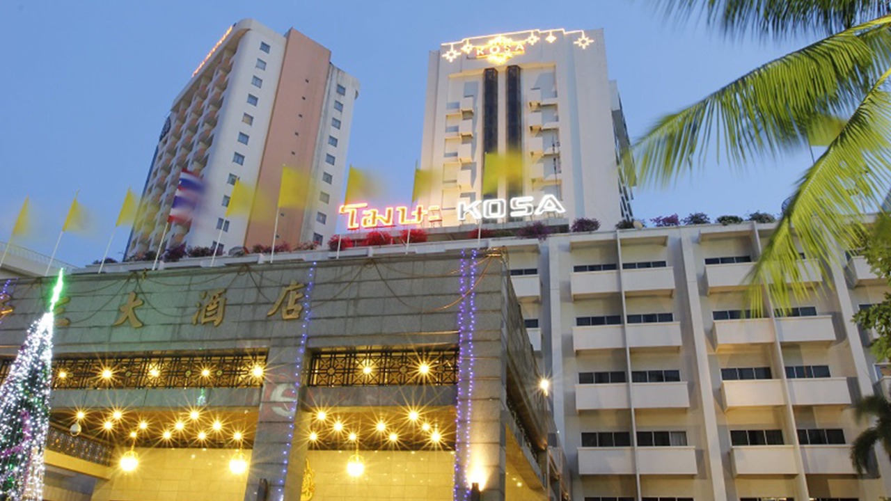 Photo of Outdoor in Khon Kaen