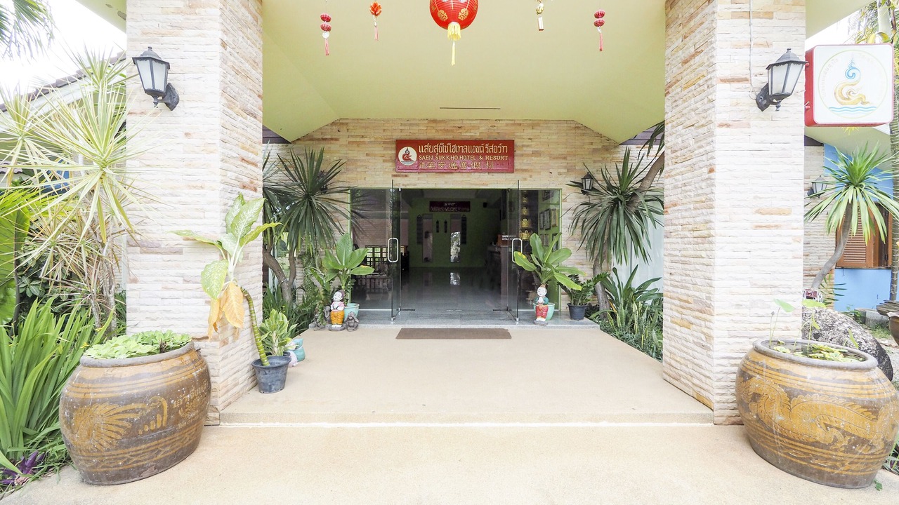 Photo of Outdoor in Chiang Rai