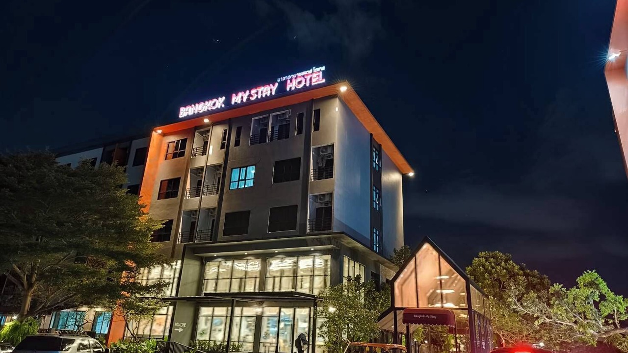 Photo of Outdoor in Rangsit