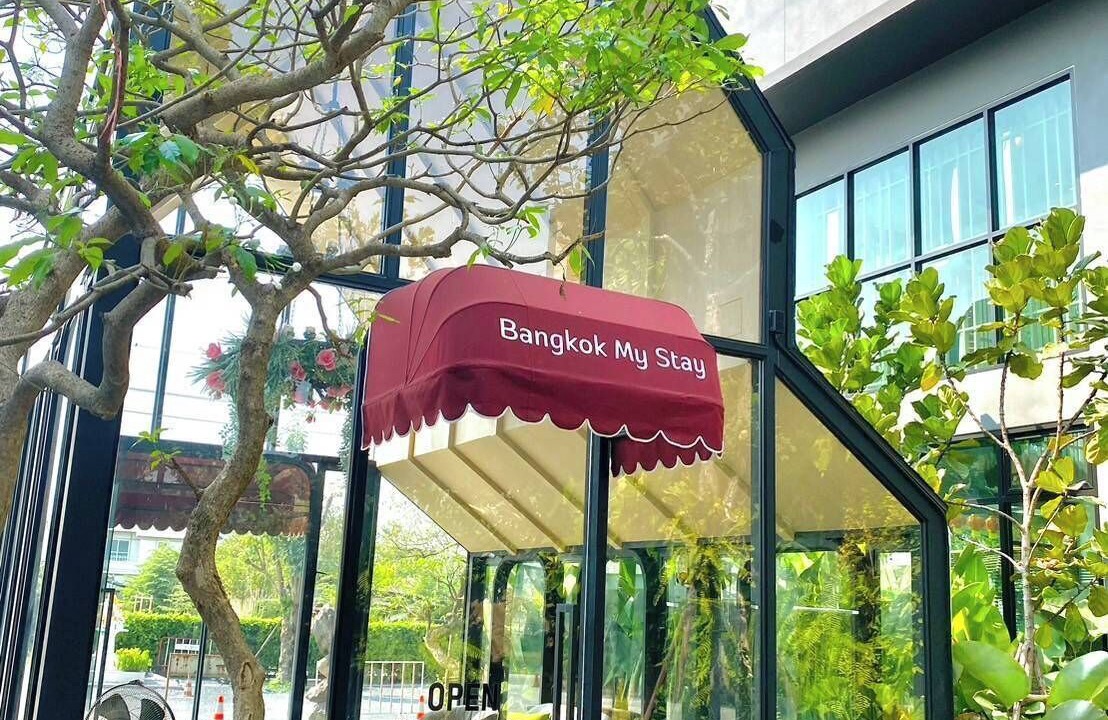 Photo of Outdoor in Rangsit