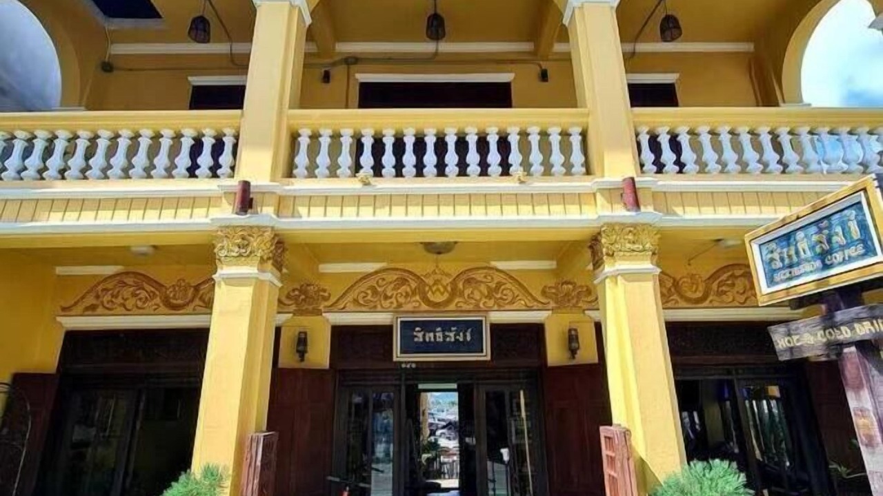 Photo of Outdoor in Ban Tai