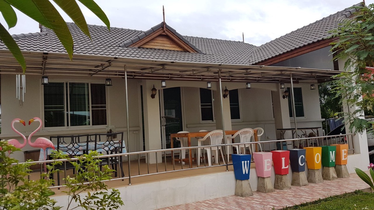 Photo of Outdoor in Si Bun Rueang