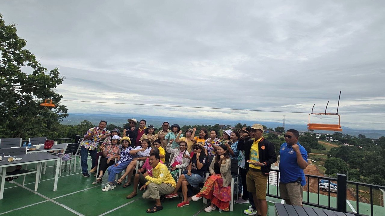 Photo of Others in Pak Chong District